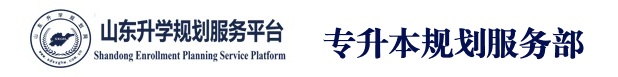 通知公告