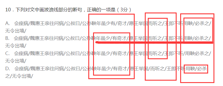 图片3.png 图片