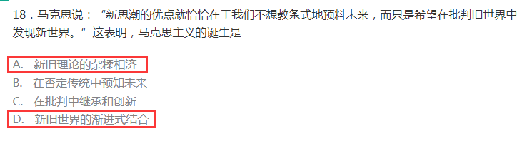 图片2.png 图片