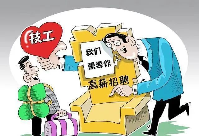 154871492.jpg 图片