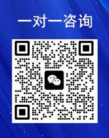 专家一对一服务